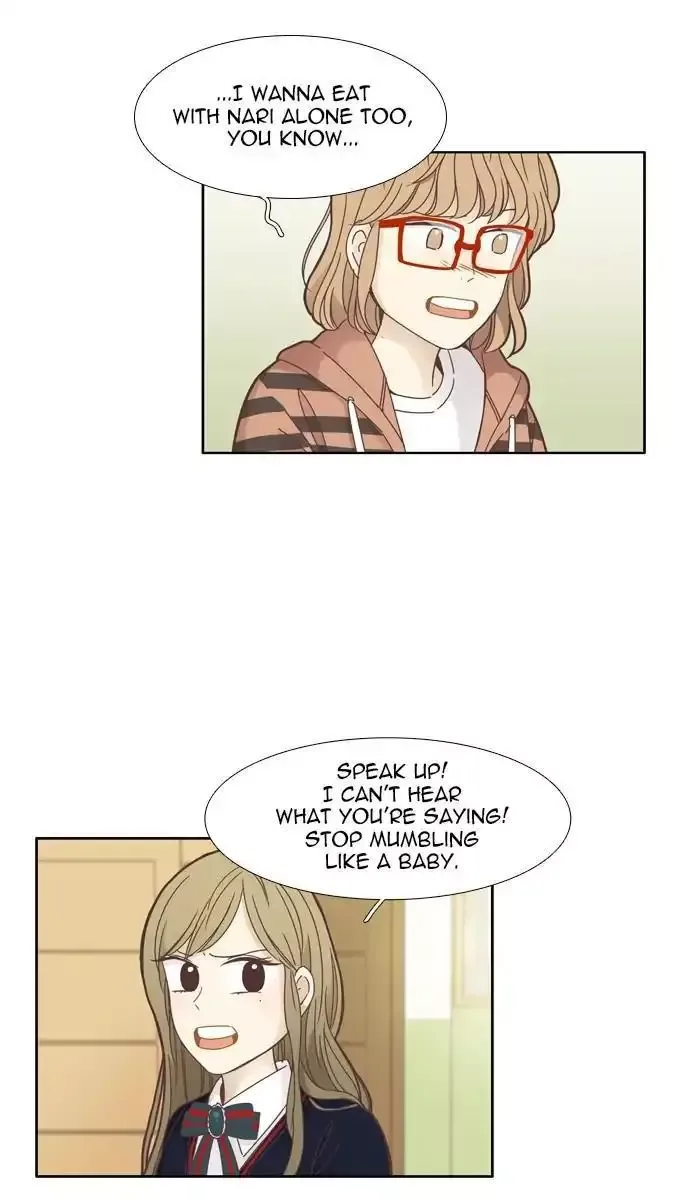 Girl's World Chapter 158 page 19