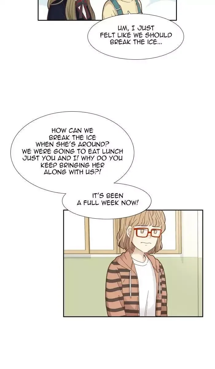 Girl's World Chapter 158 page 17