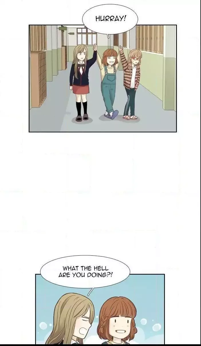 Girl's World Chapter 158 page 16