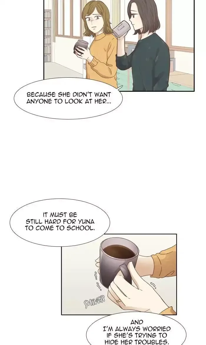 Girl's World Chapter 158 page 11