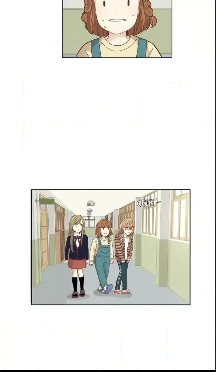 Girl's World Chapter 158 page 15