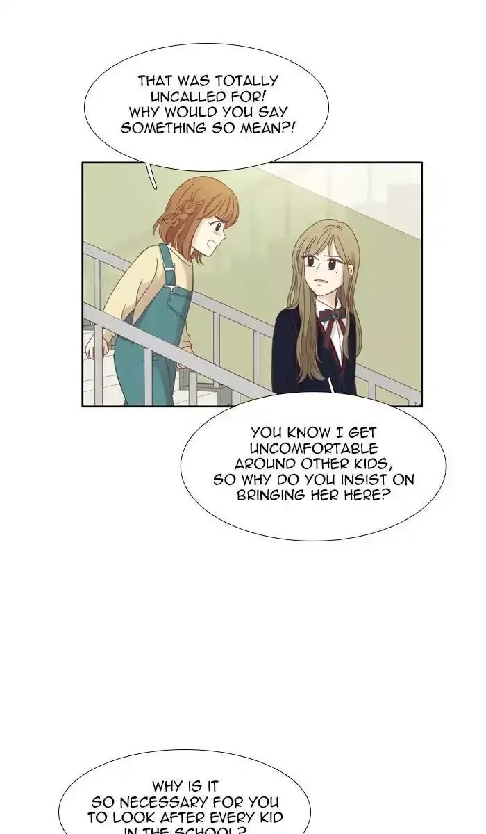 Girl's World Chapter 158 page 24