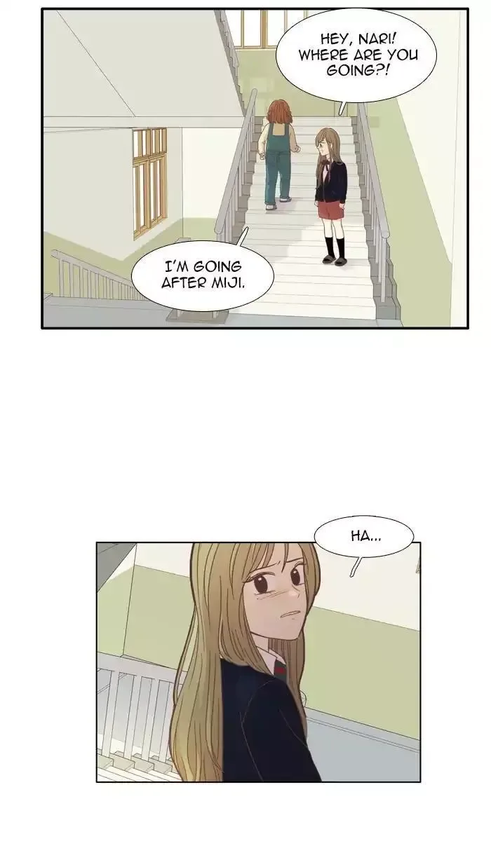Girl's World Chapter 158 page 26