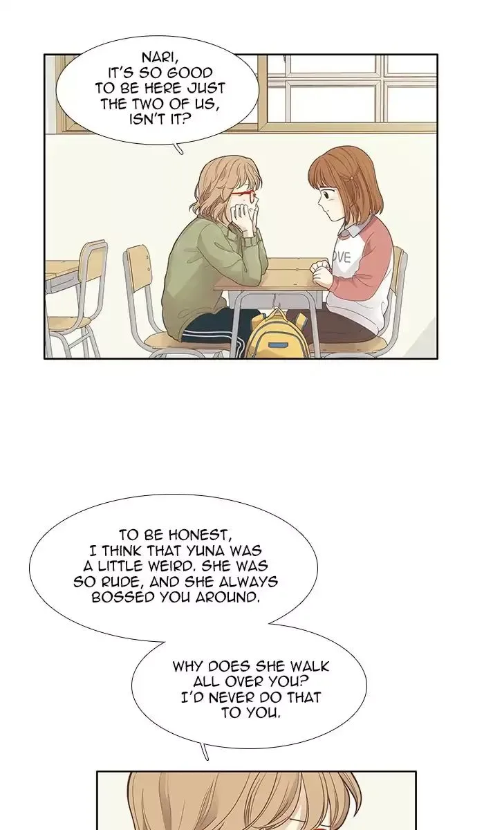 Girl's World Chapter 159 page 18