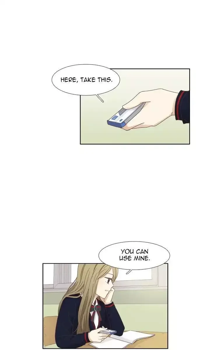 Girl's World Chapter 158 page 33