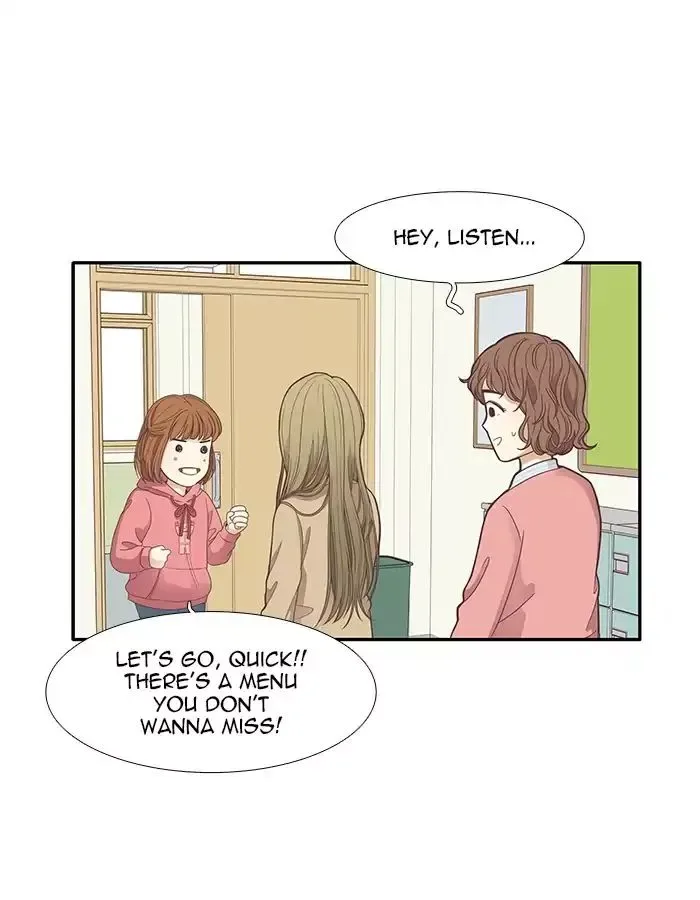 Girl's World Chapter 160 page 2