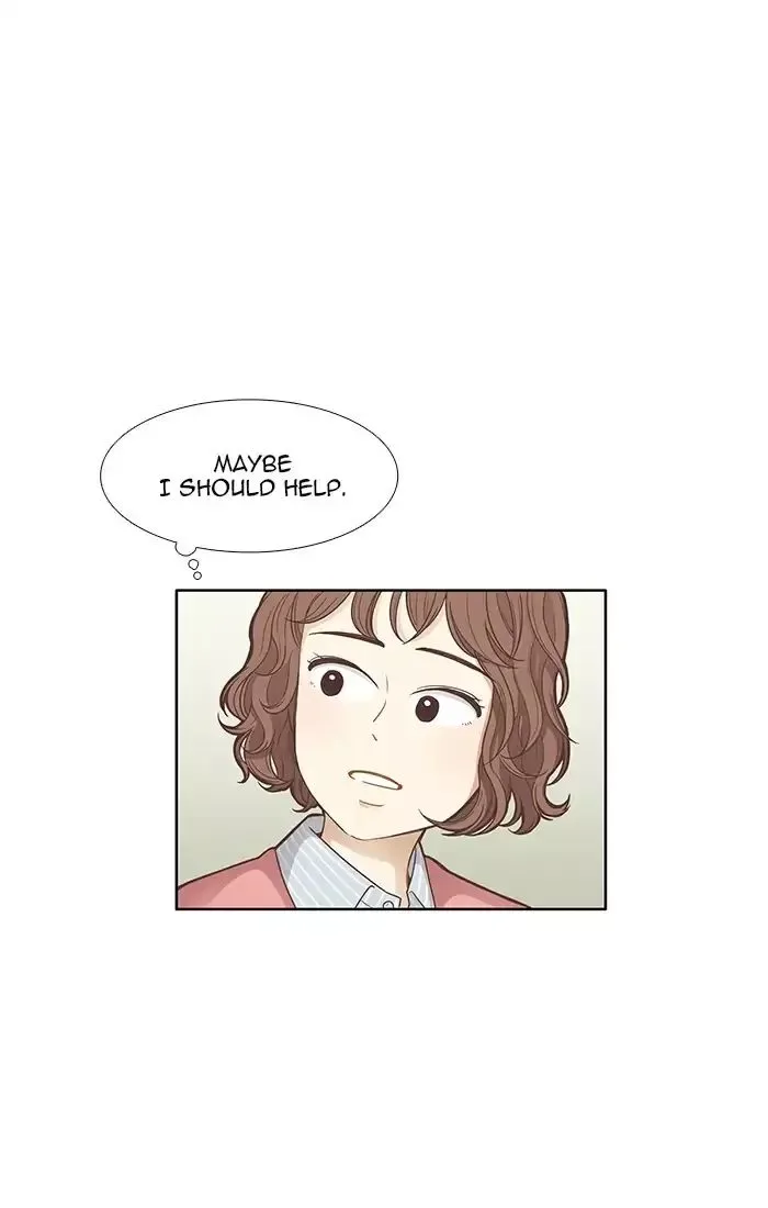 Girl's World Chapter 160 page 1