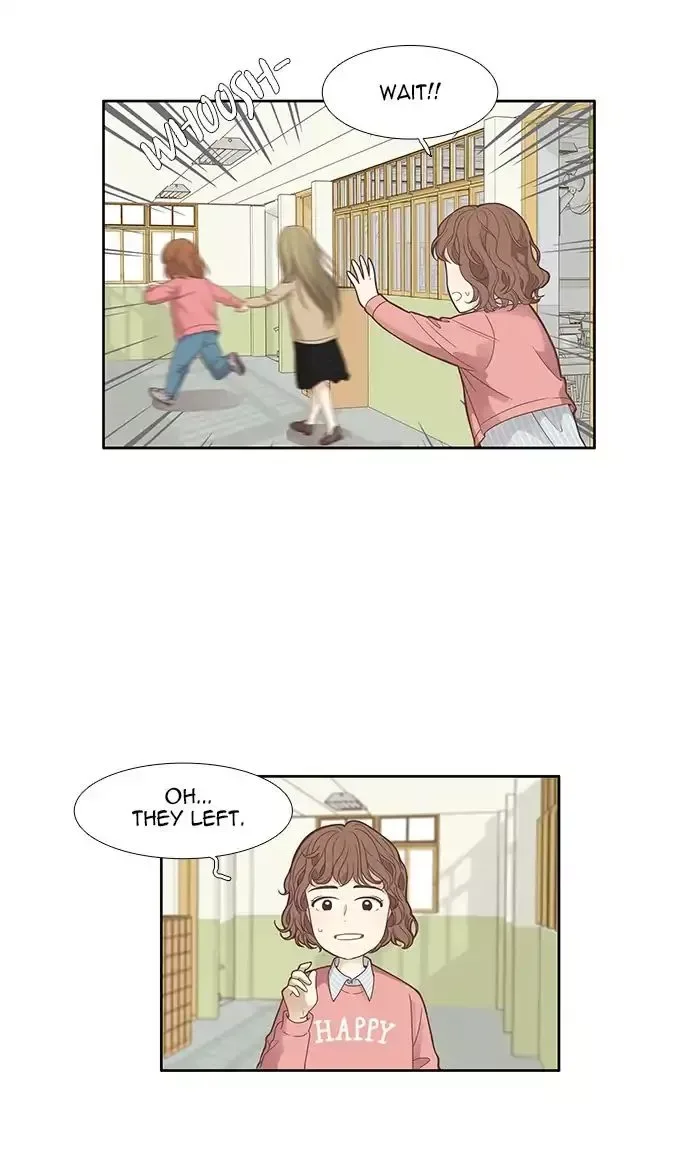 Girl's World Chapter 160 page 3
