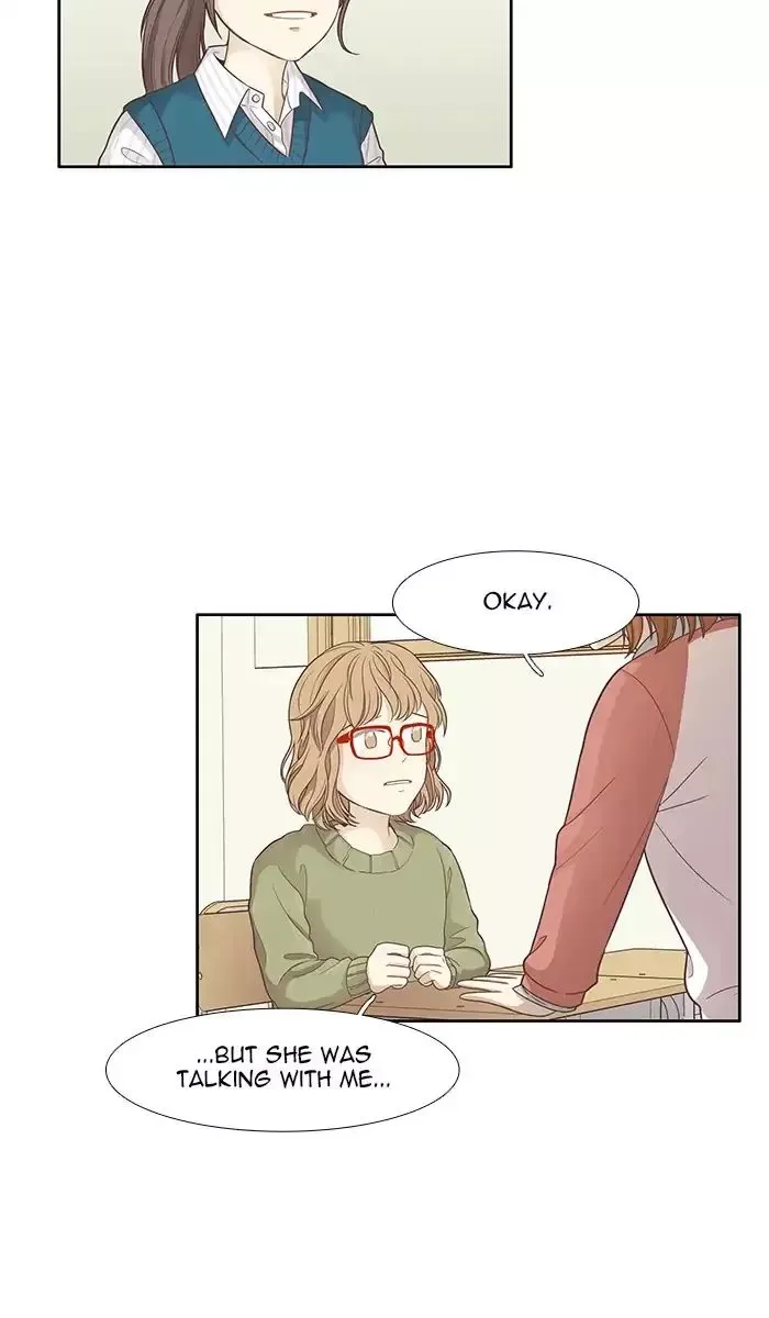 Girl's World Chapter 159 page 22