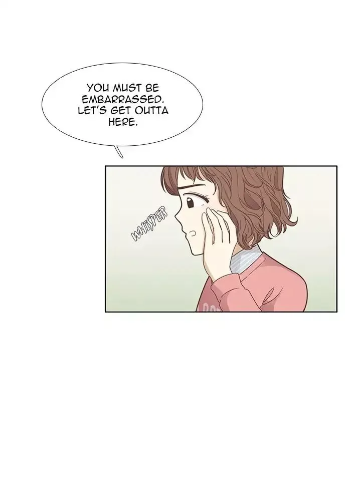 Girl's World Chapter 160 page 21