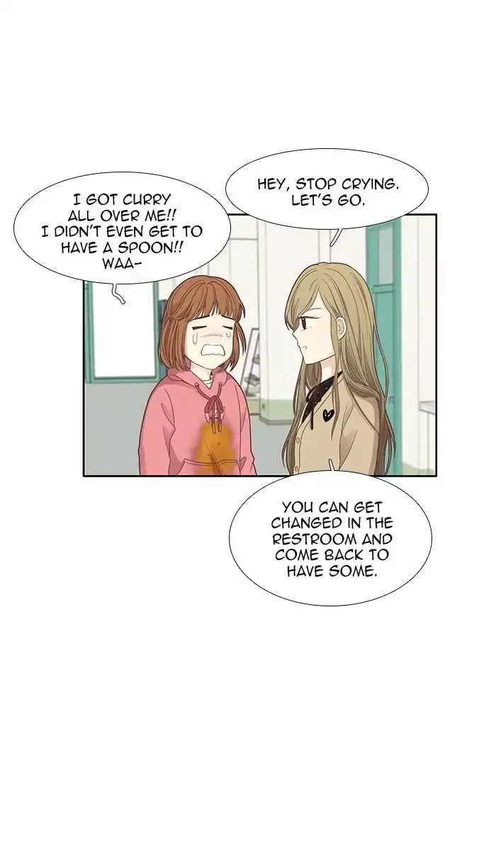 Girl's World Chapter 160 page 25