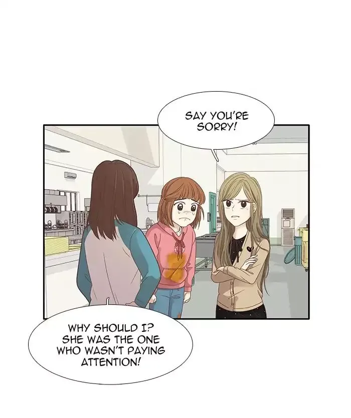 Girl's World Chapter 160 page 19