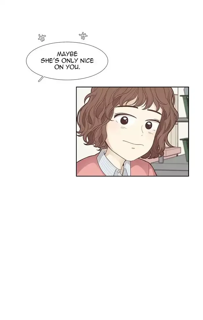 Girl's World Chapter 160 page 14