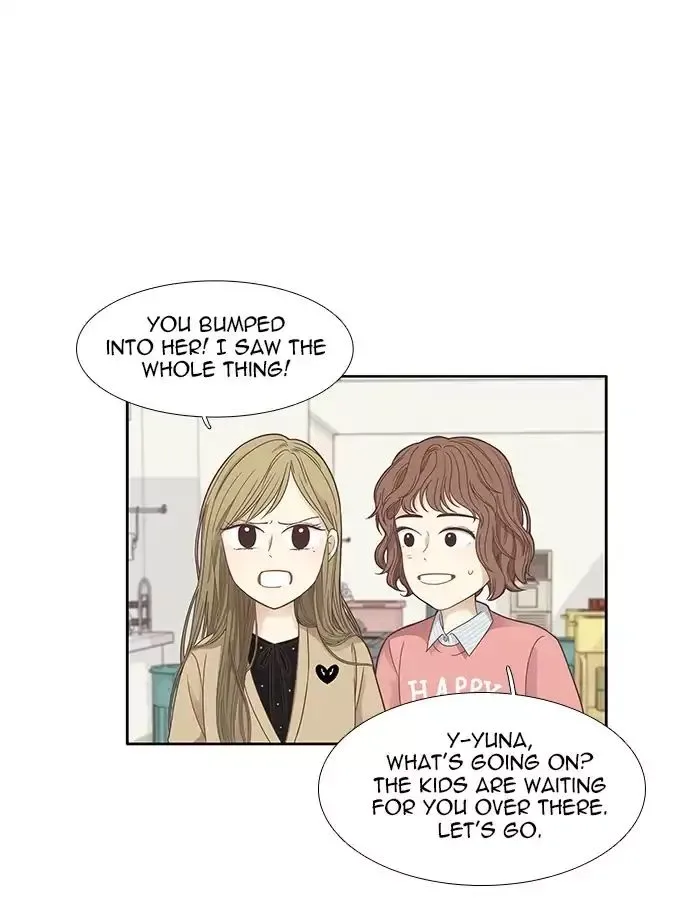 Girl's World Chapter 160 page 20