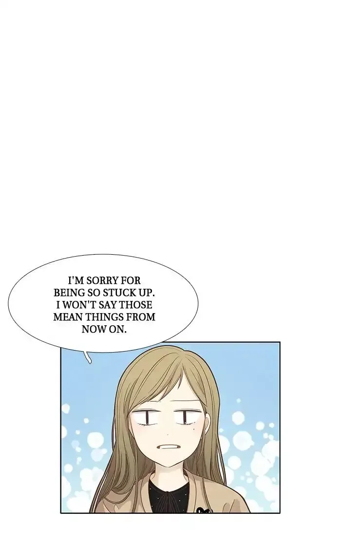 Girl's World Chapter 159 page 48