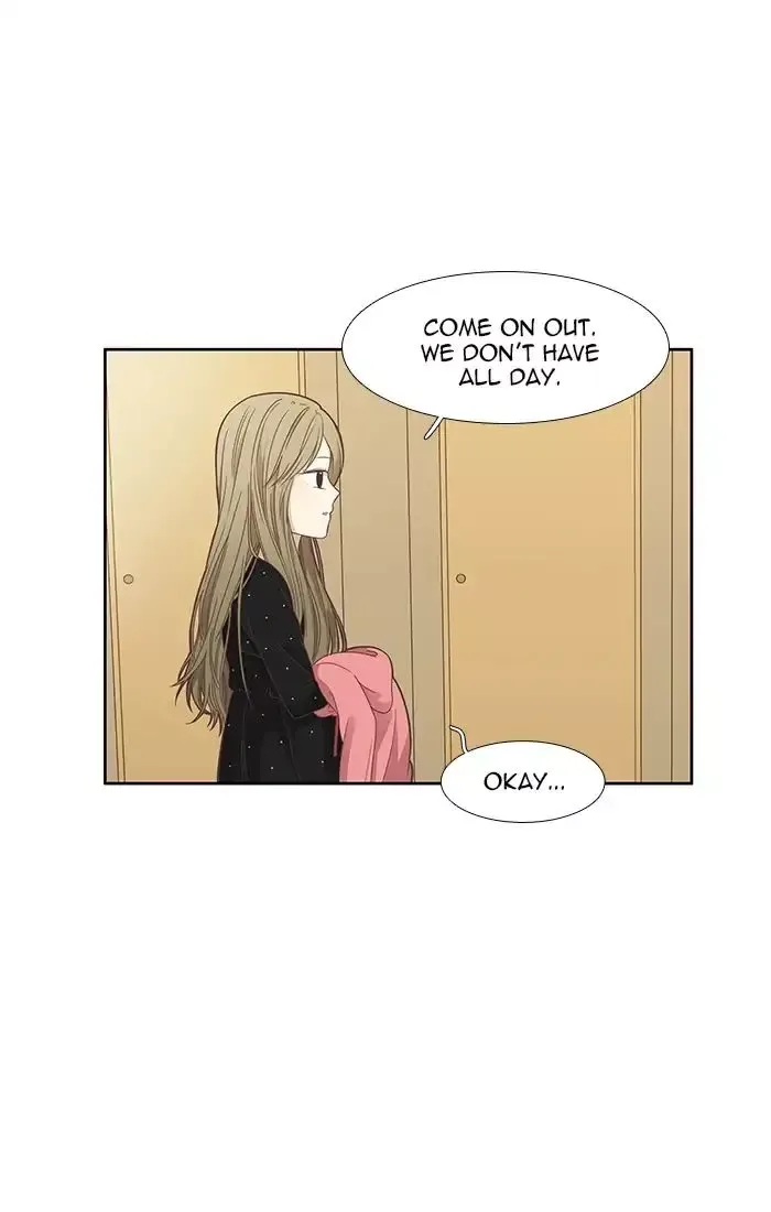 Girl's World Chapter 160 page 31