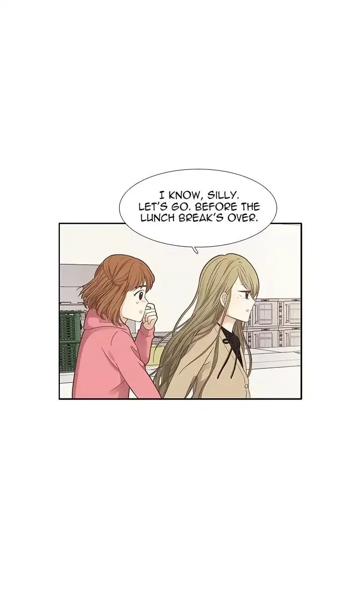 Girl's World Chapter 160 page 27