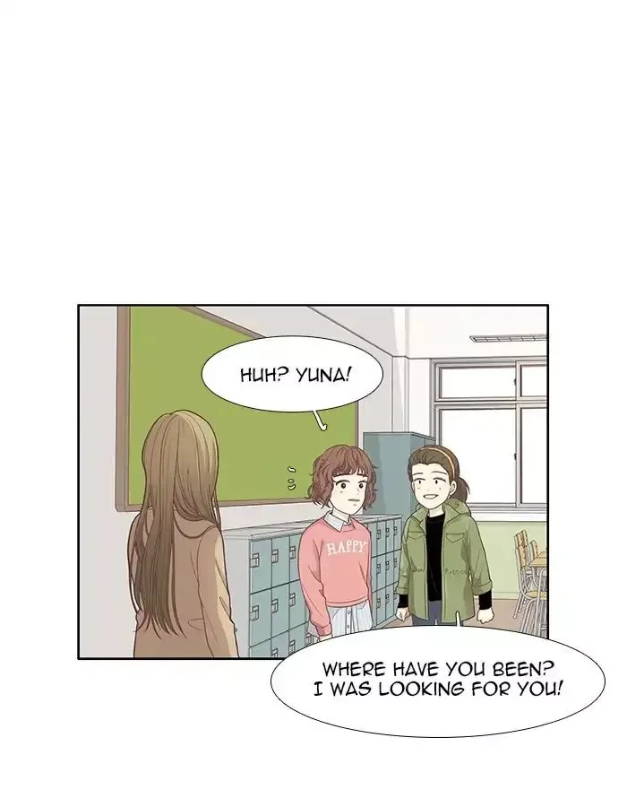 Girl's World Chapter 159 page 54