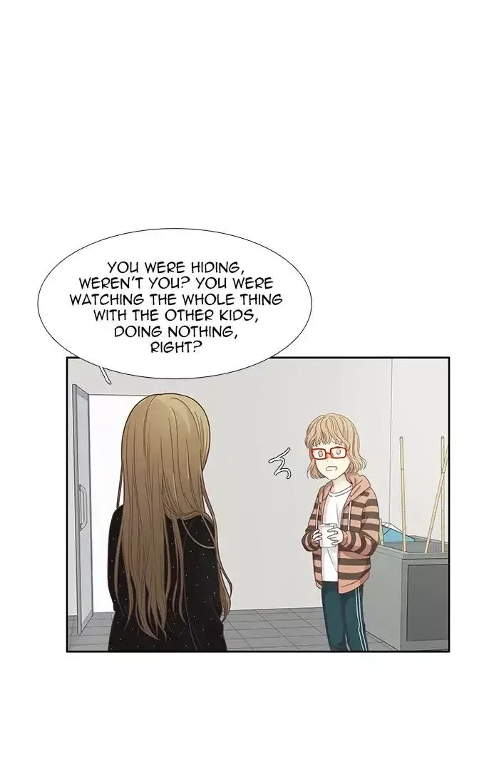 Girl's World Chapter 160 page 41