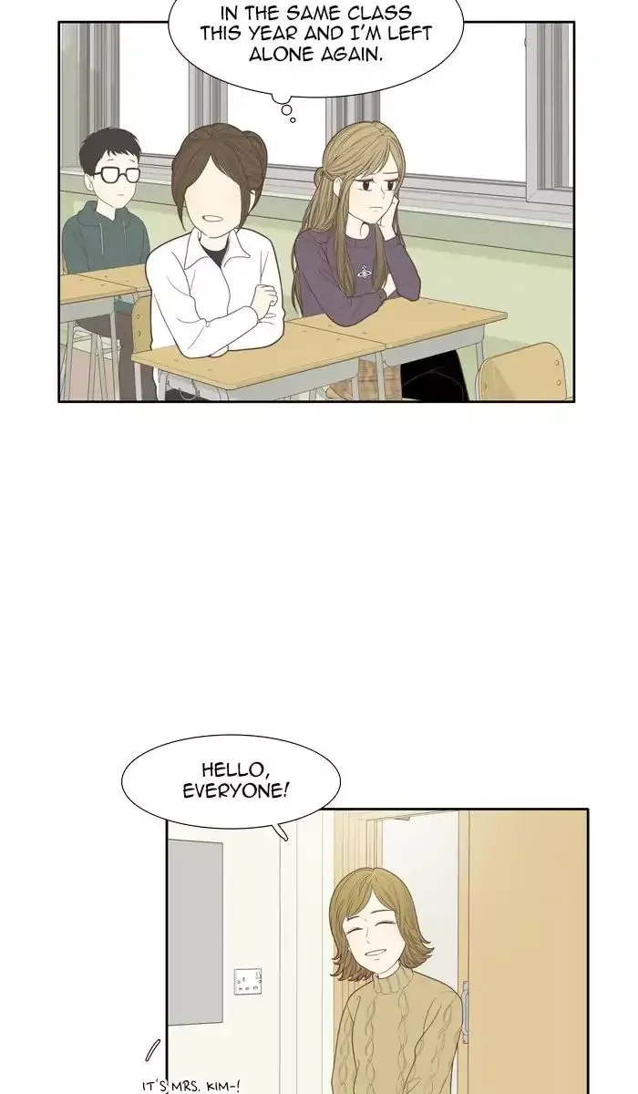 Girl's World Chapter 161 page 4