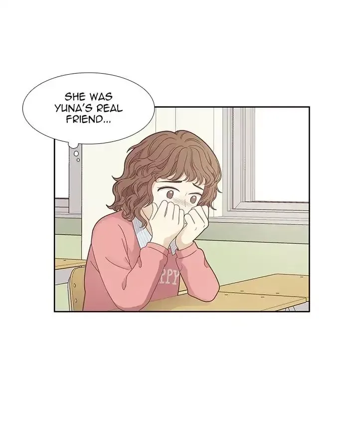 Girl's World Chapter 160 page 49