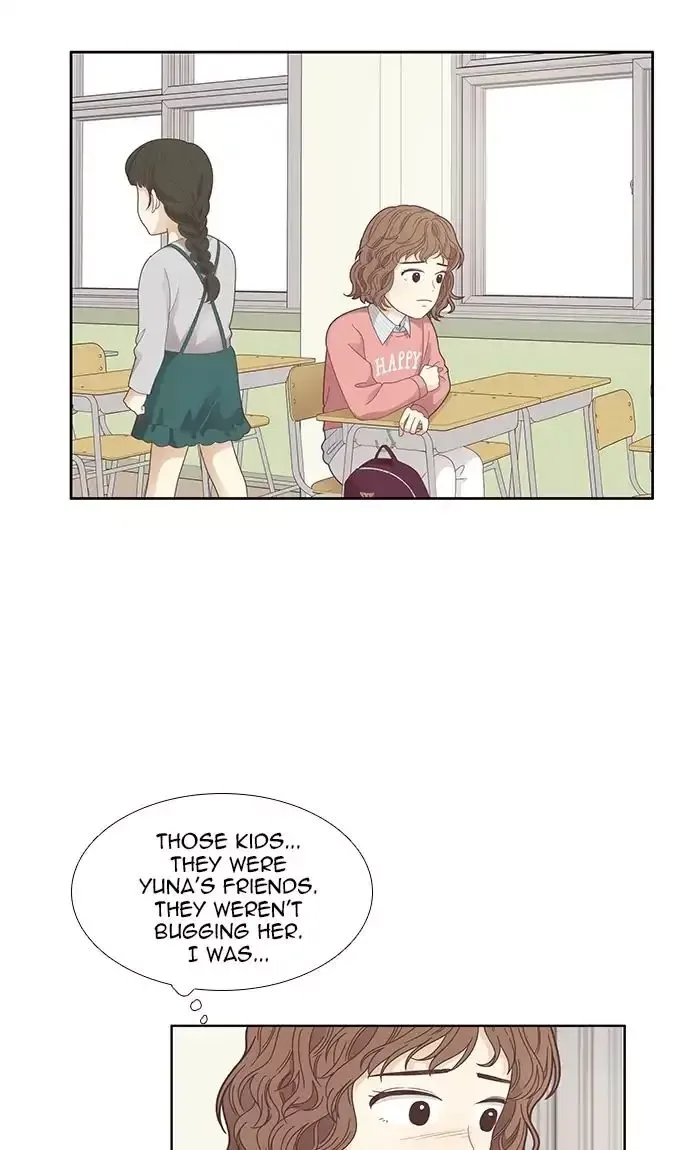 Girl's World Chapter 160 page 45