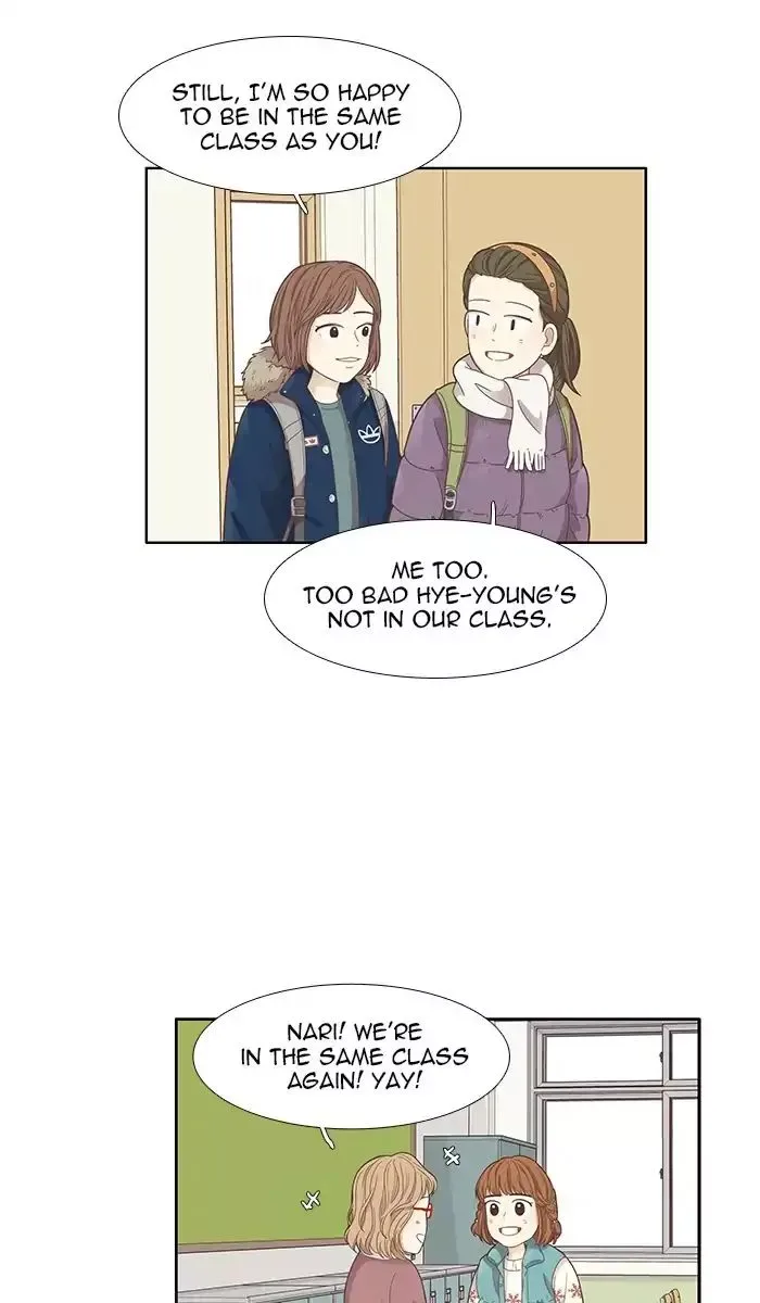 Girl's World Chapter 160 page 54