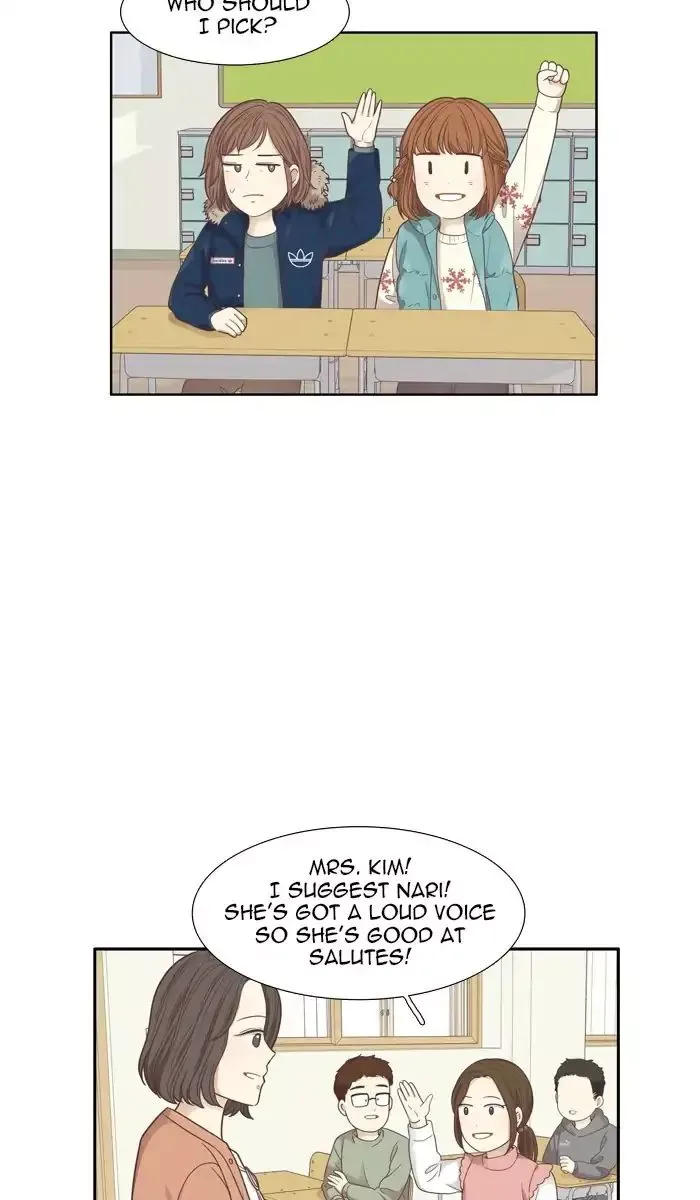 Girl's World Chapter 161 page 11