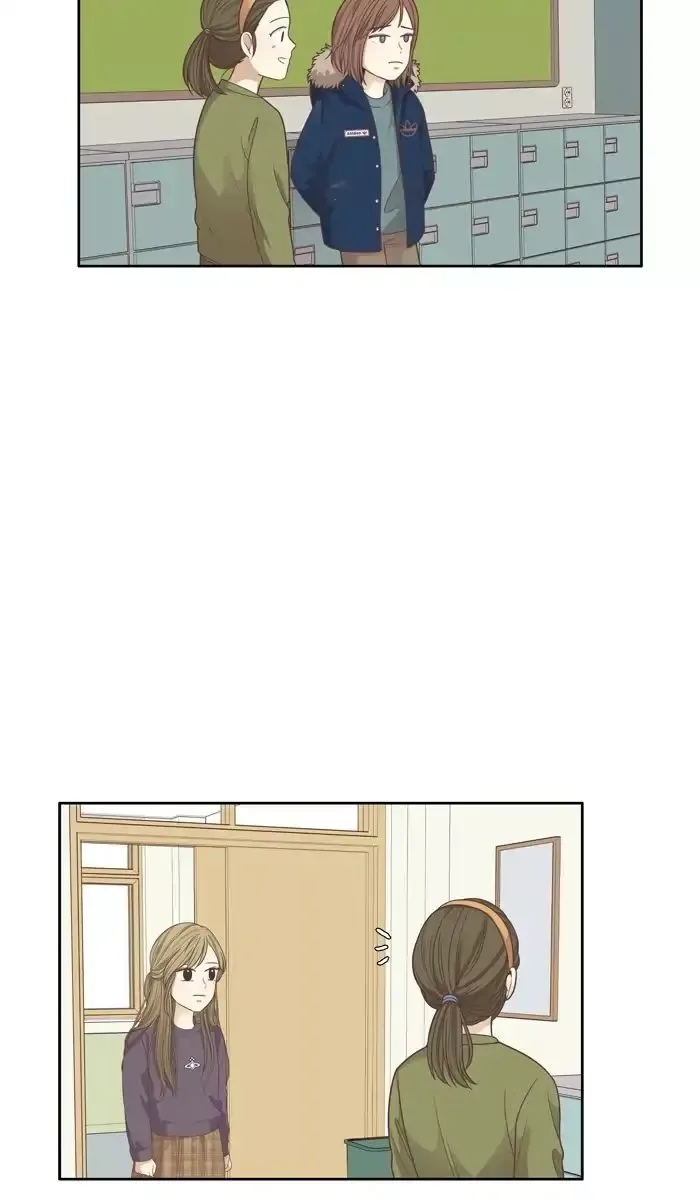 Girl's World Chapter 161 page 23