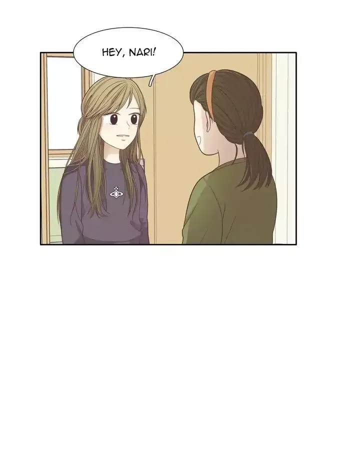 Girl's World Chapter 161 page 25