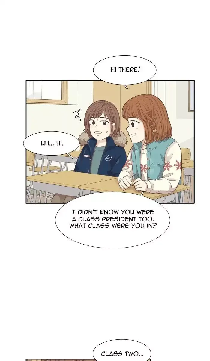 Girl's World Chapter 161 page 16