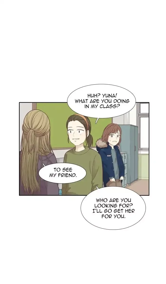Girl's World Chapter 161 page 24