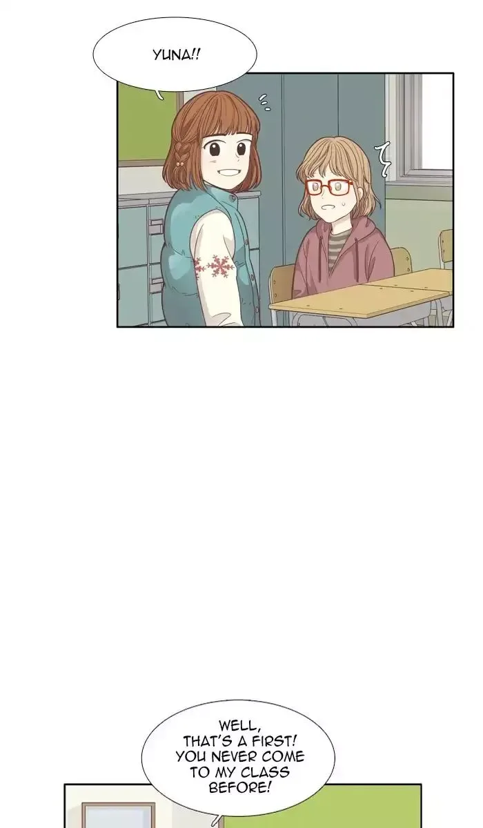 Girl's World Chapter 161 page 26