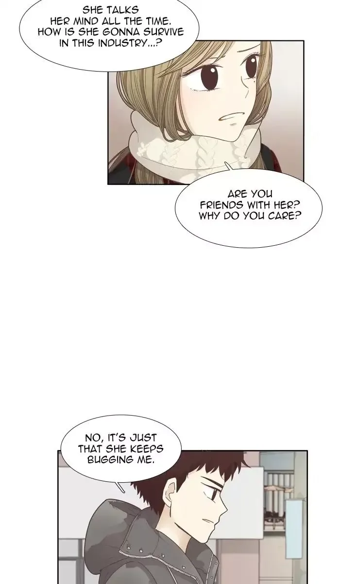Girl's World Chapter 161 page 53
