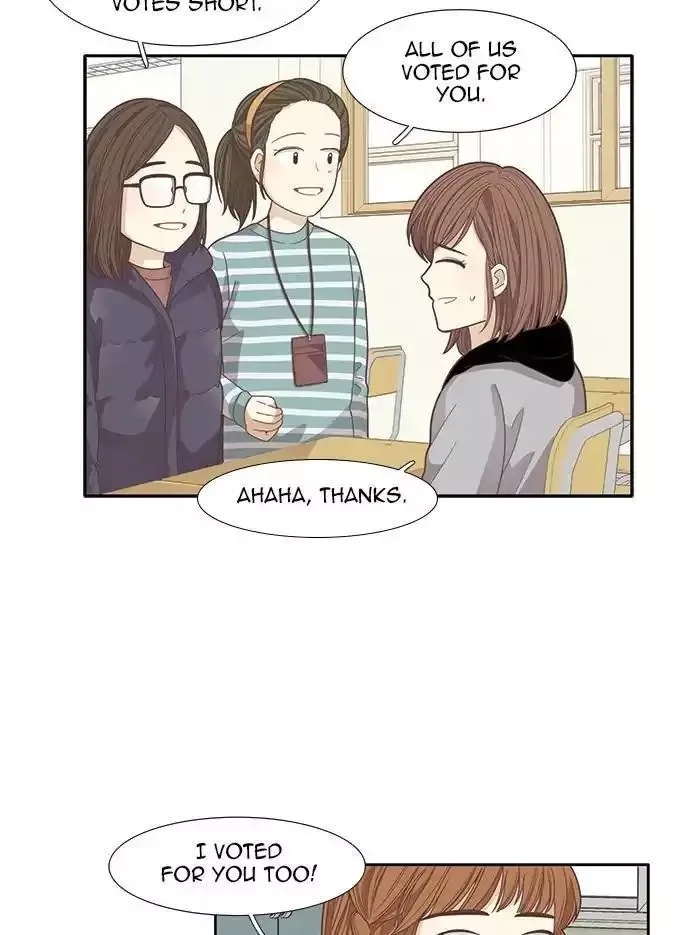 Girl's World Chapter 162 page 9