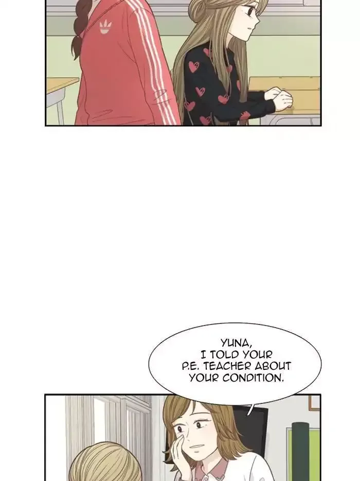 Girl's World Chapter 162 page 26