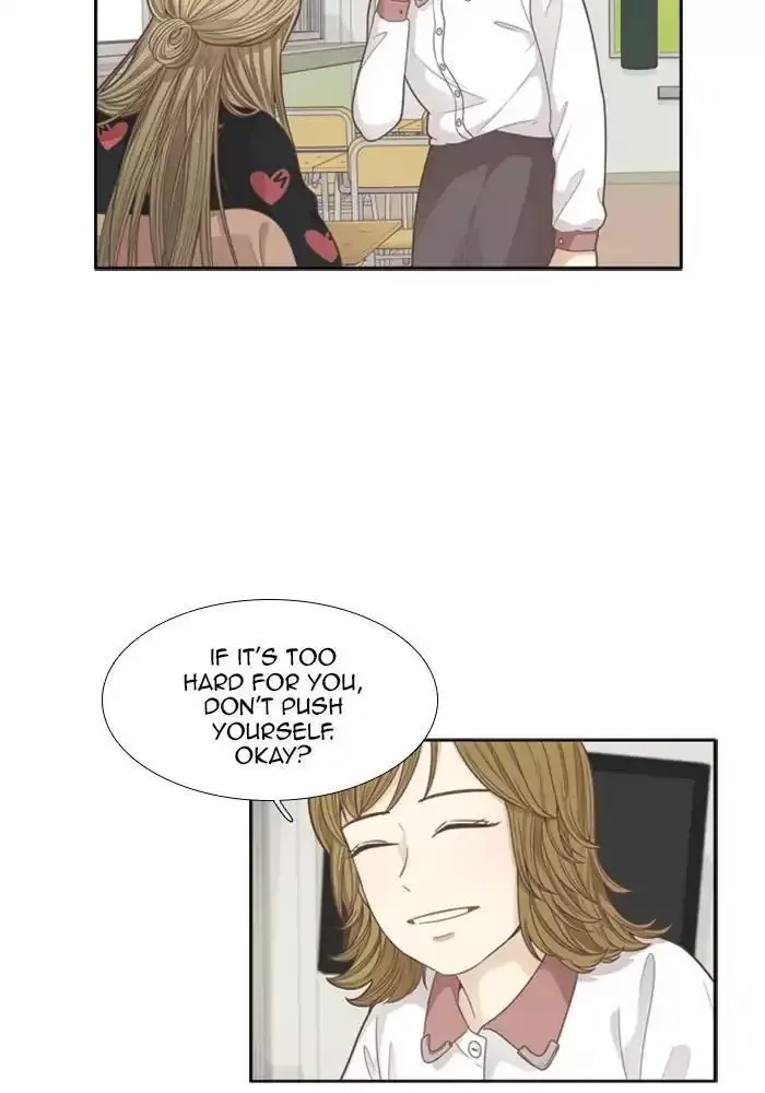 Girl's World Chapter 162 page 27