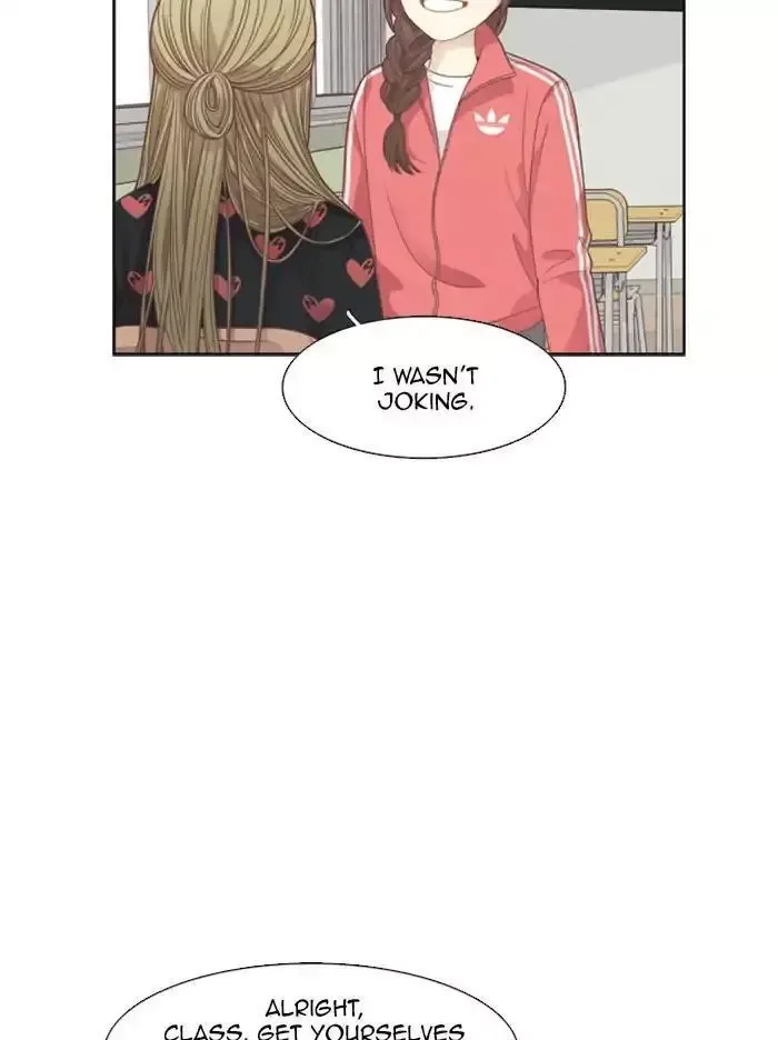 Girl's World Chapter 162 page 24