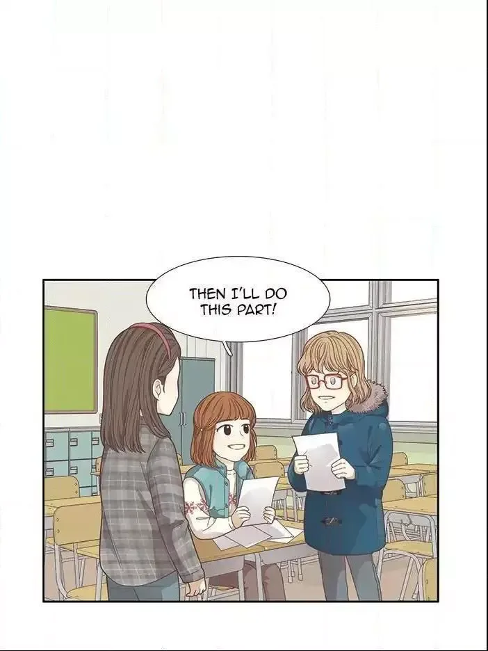 Girl's World Chapter 162 page 42