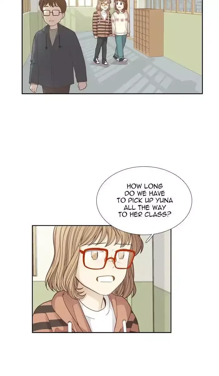 Girl's World Chapter 163 page 7