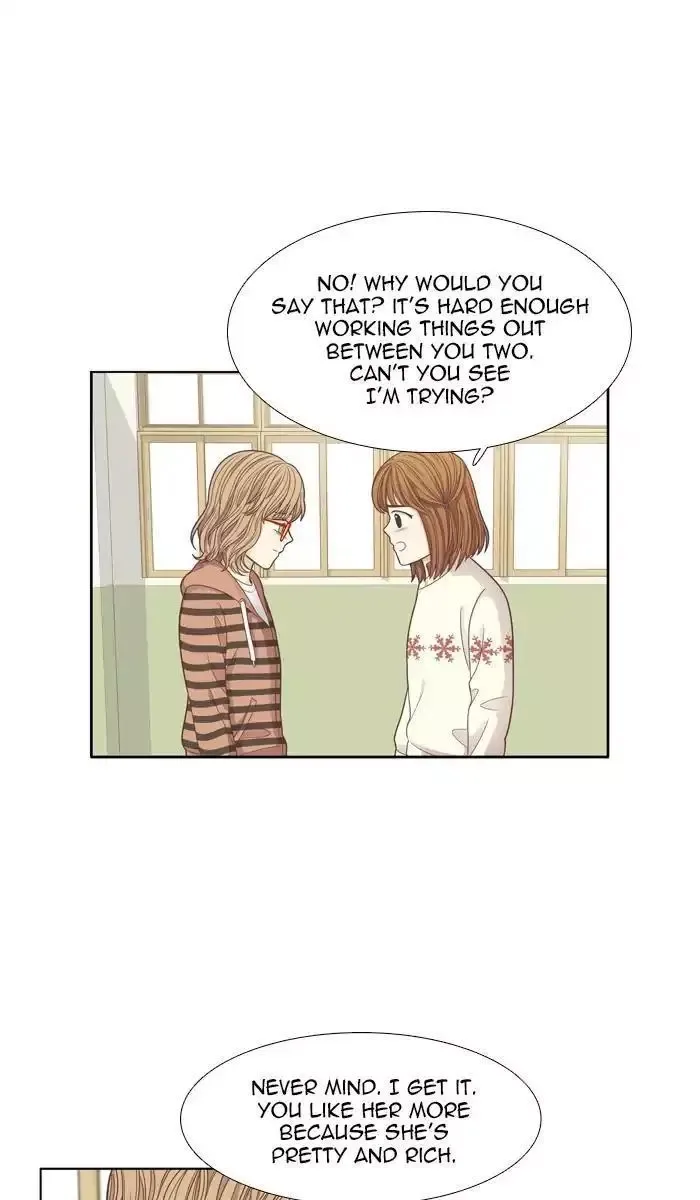 Girl's World Chapter 163 page 10