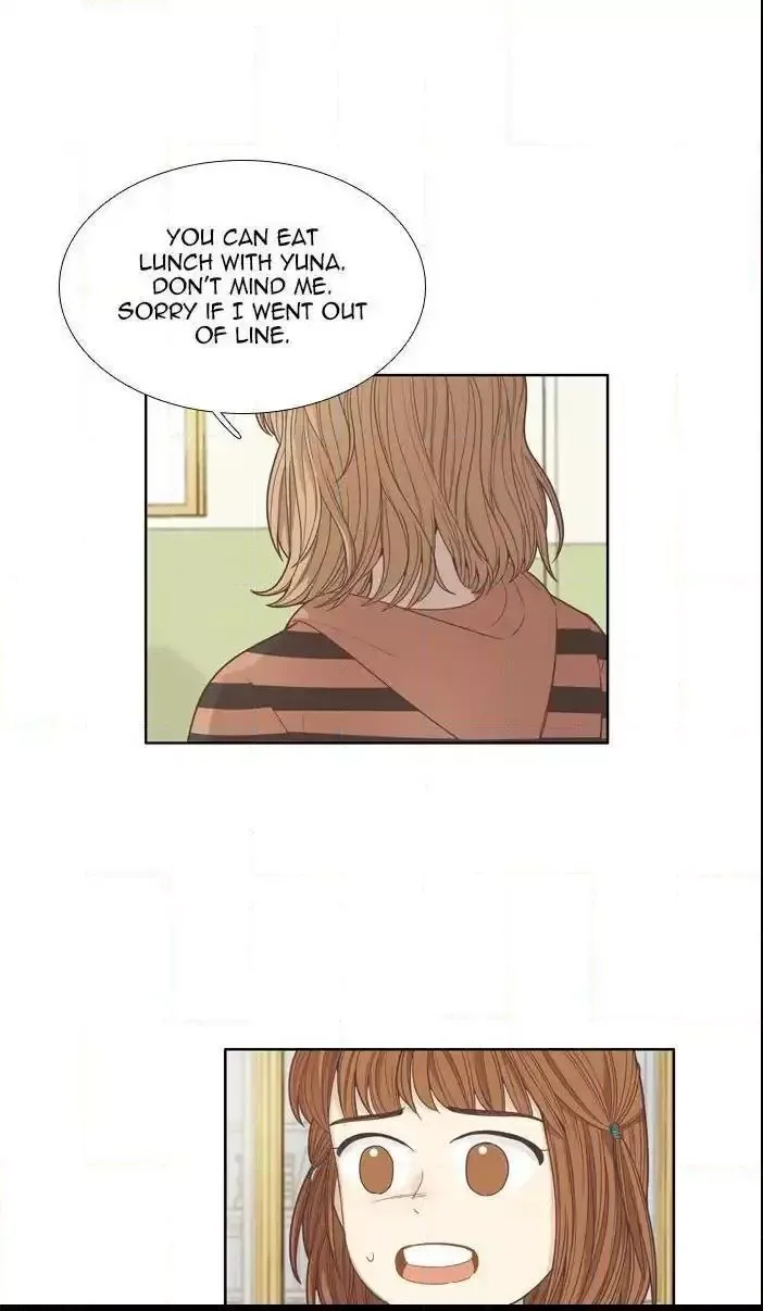 Girl's World Chapter 163 page 13