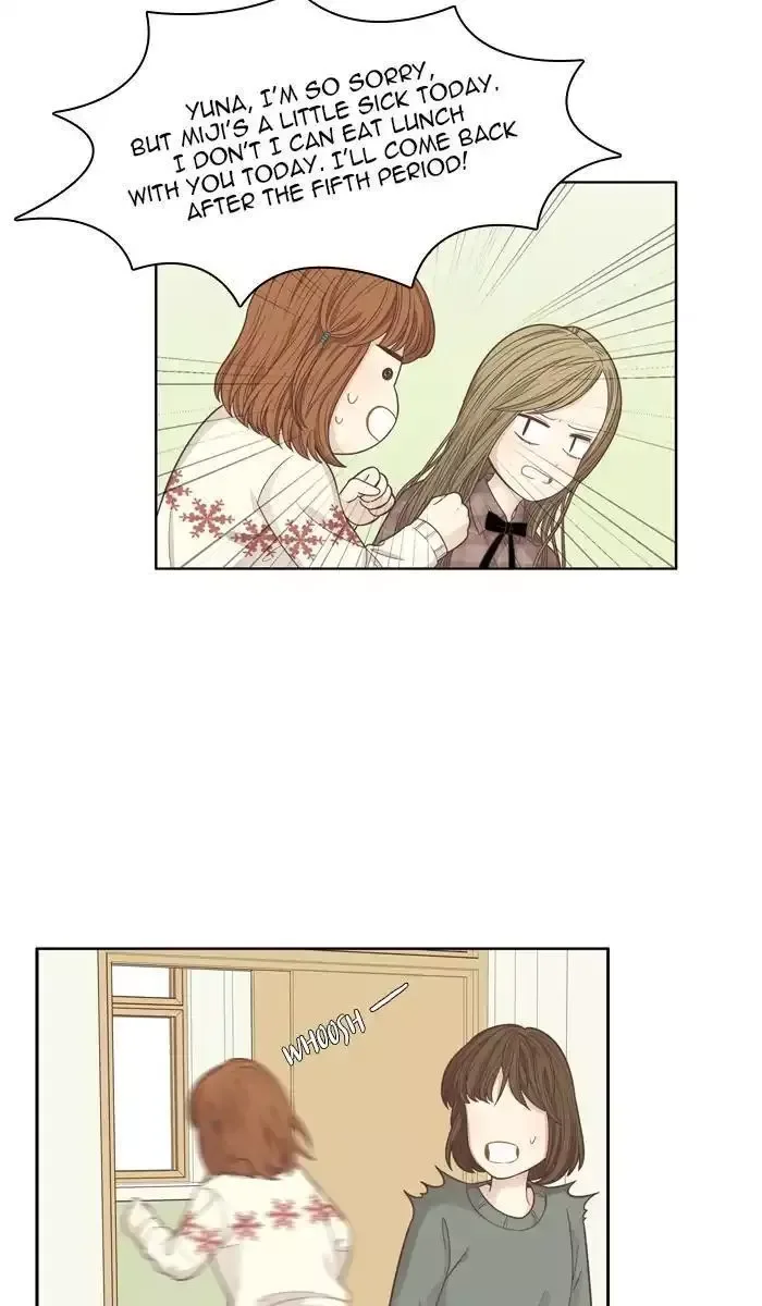 Girl's World Chapter 163 page 23