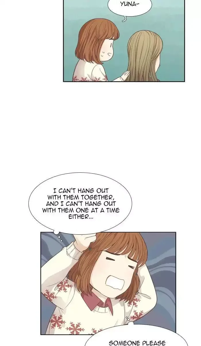 Girl's World Chapter 163 page 30