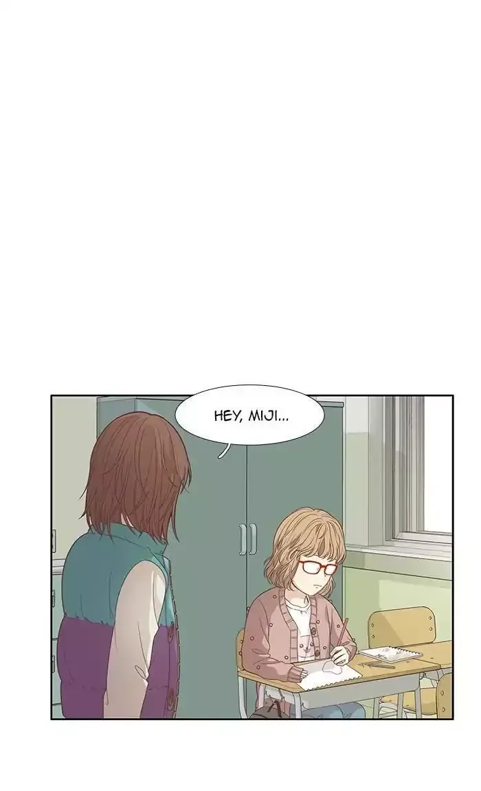 Girl's World Chapter 164 page 13