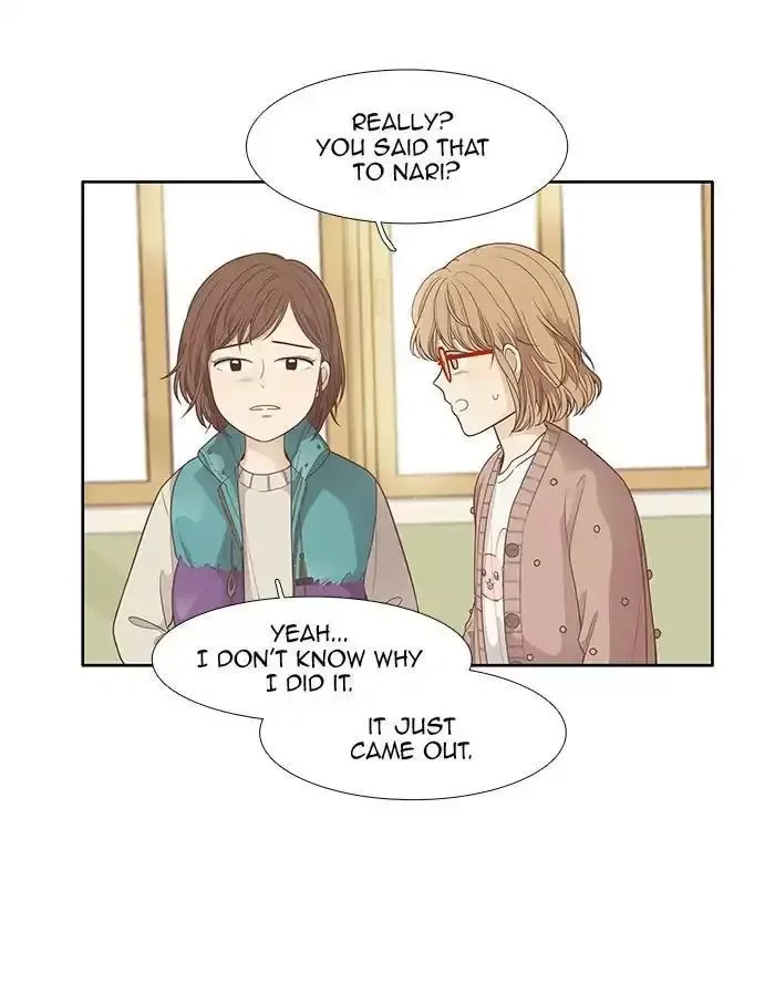 Girl's World Chapter 164 page 17
