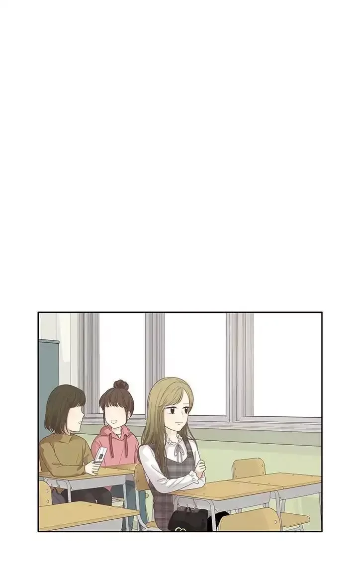 Girl's World Chapter 164 page 26