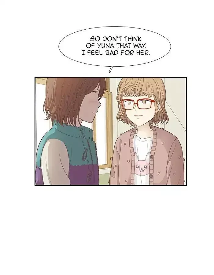 Girl's World Chapter 164 page 24