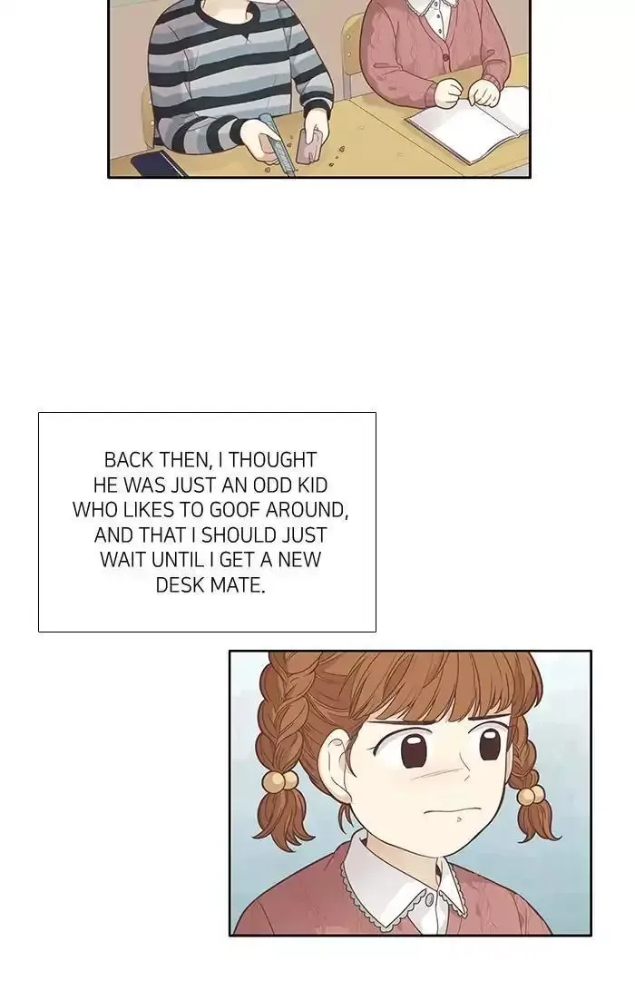 Girl's World Chapter 165 page 4