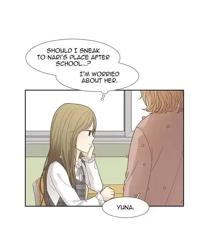 Girl's World Chapter 164 page 37